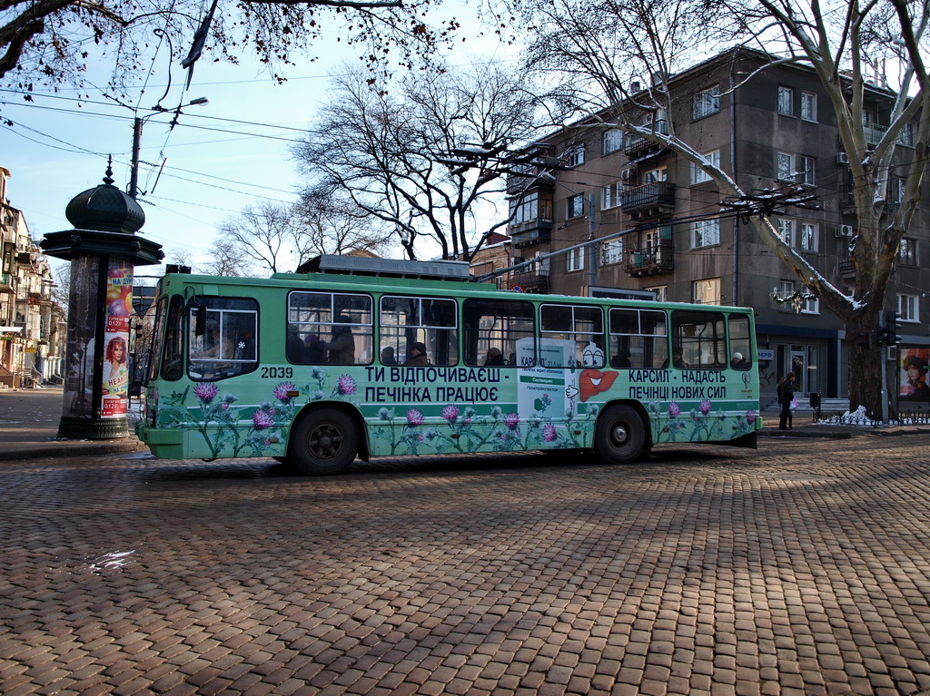 Одесса, ЮМЗ Т2 № 2039