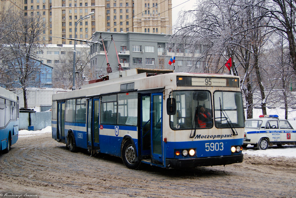 Москва, ВМЗ-5298.01 (ВМЗ-463) № 5903