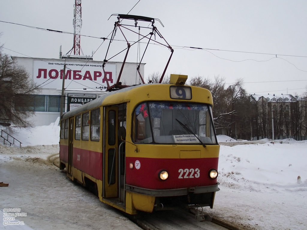 Ульяновск, Tatra T3SU № 2223
