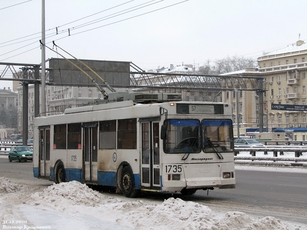 Moscow, Trolza-5275.05 “Optima” № 1735