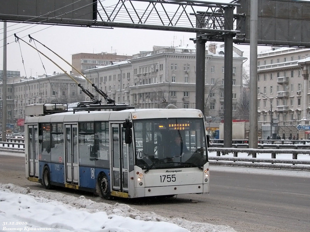Moscow, Trolza-5265.00 “Megapolis” № 1755