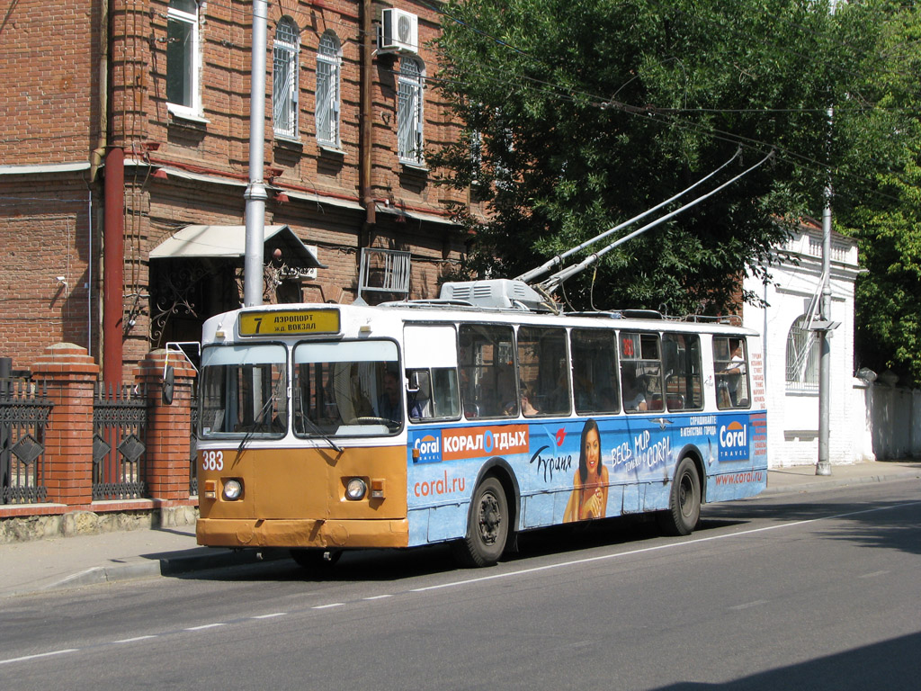 Краснодар, ЗиУ-682В [В00] № 383
