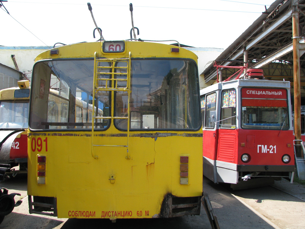 Краснодар, ЗиУ-682Г [Г00] № 091