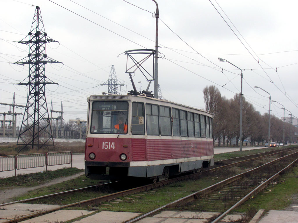 Днепр, 71-605 (КТМ-5М3) № 1514