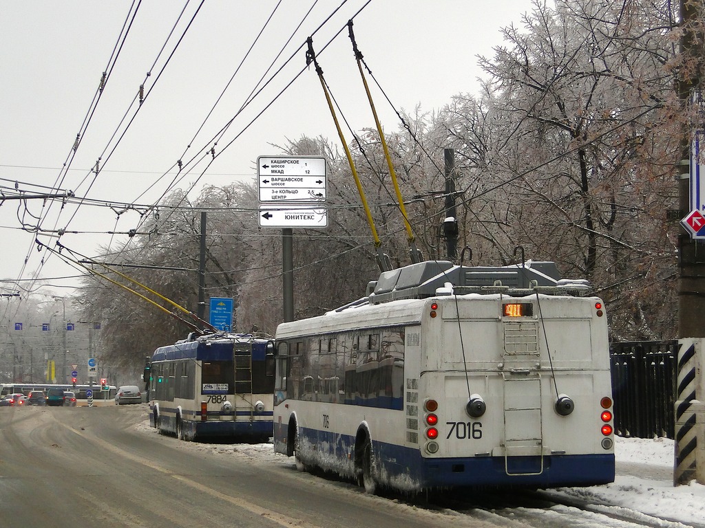 Москва, МТрЗ-52791 «Садовое Кольцо» № 7016