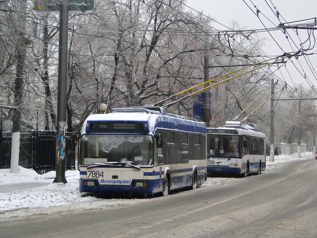 Москва, БКМ 321 № 7884