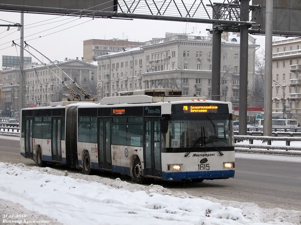 Москва, ВМЗ-62151 «Премьер» № 1615