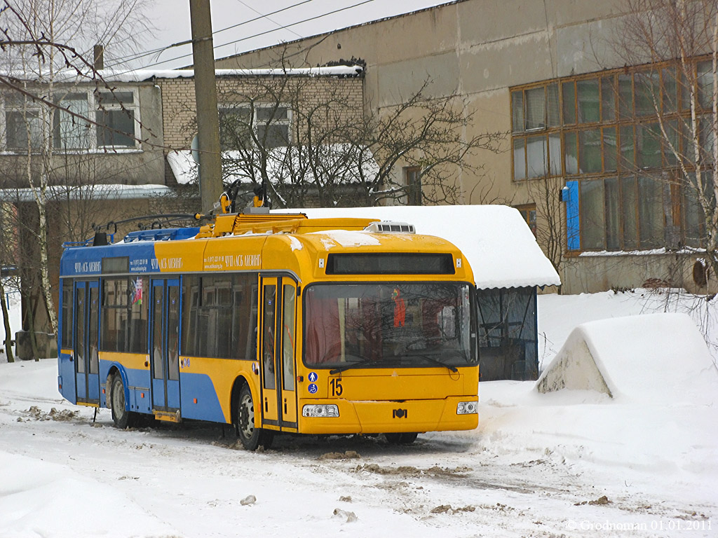 Гродно, БКМ 321 № 15