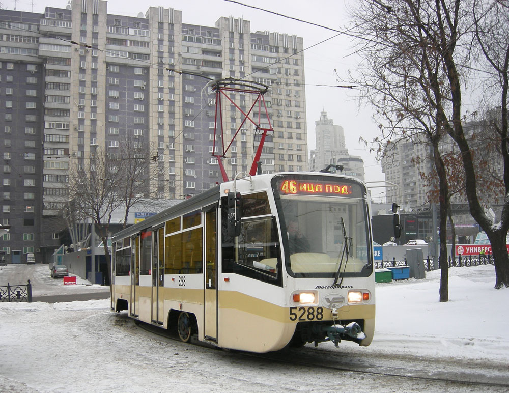 Москва, 71-619А № 5288