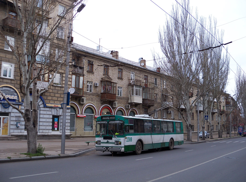 Севастополь, ЗиУ-682Г [Г00] № 2388