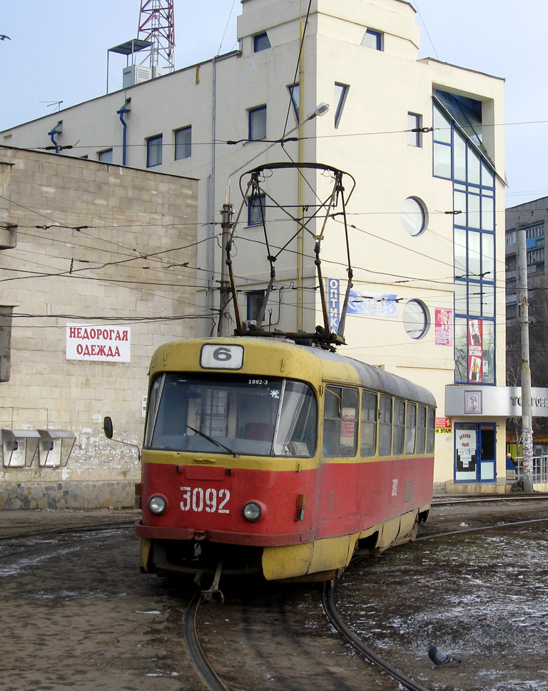 Харьков, Tatra T3SU № 3092