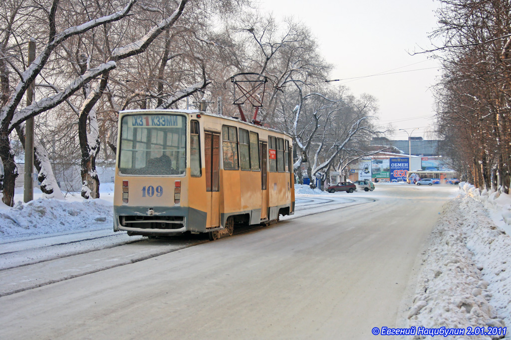 Кемерово, 71-605РМ2 № 109