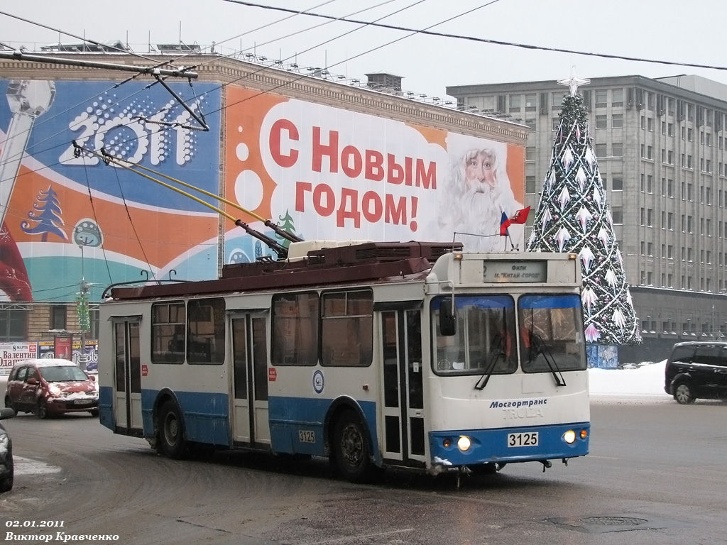 Москва, ЗиУ-682Г-016.02 (с широкой 1-й дверью) № 3125