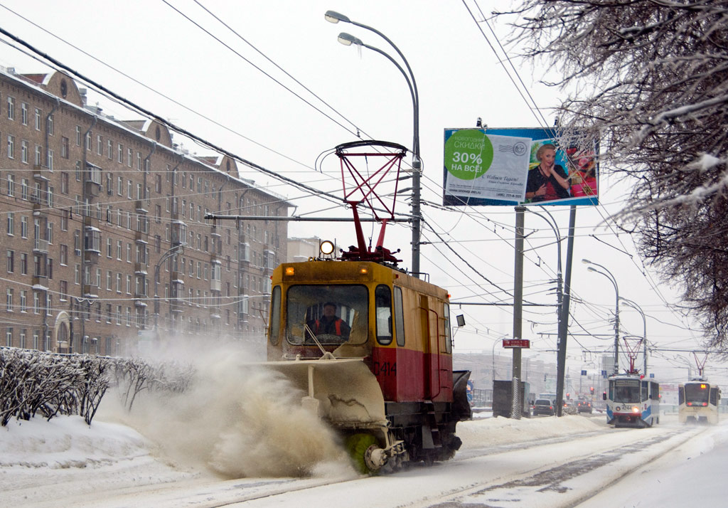Москва, ГС-4 (КРТТЗ) № 0414