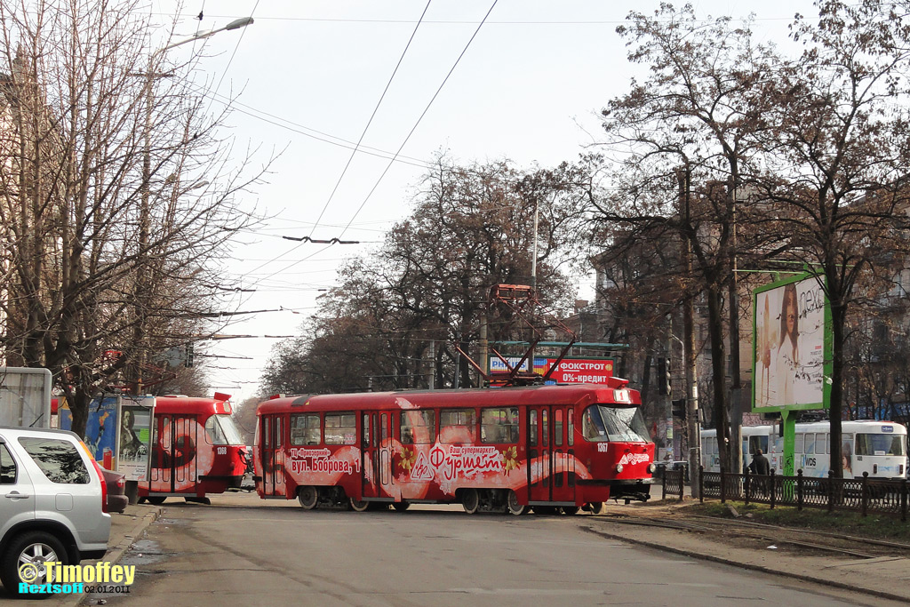 Днепр, Tatra T3SU № 1367