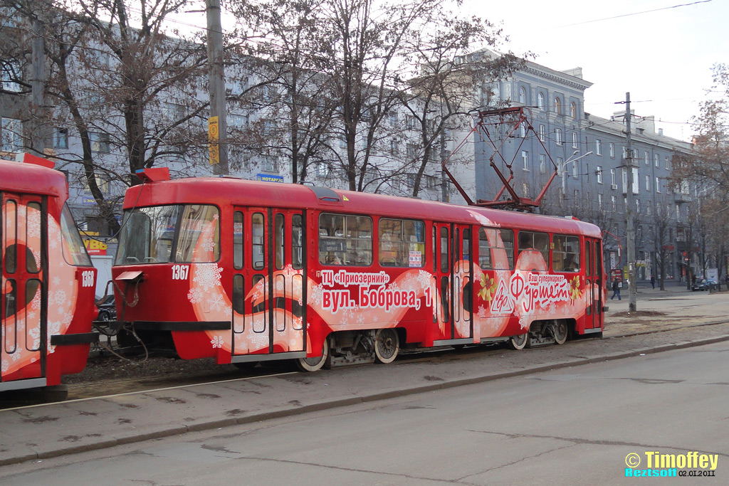 Dniepr, Tatra T3SU Nr 1367