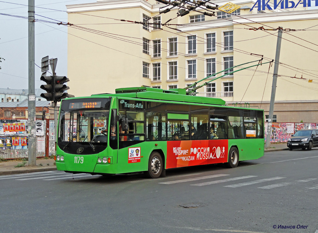 Kazaņa, VMZ-5298.01 “Avangard” № 1179