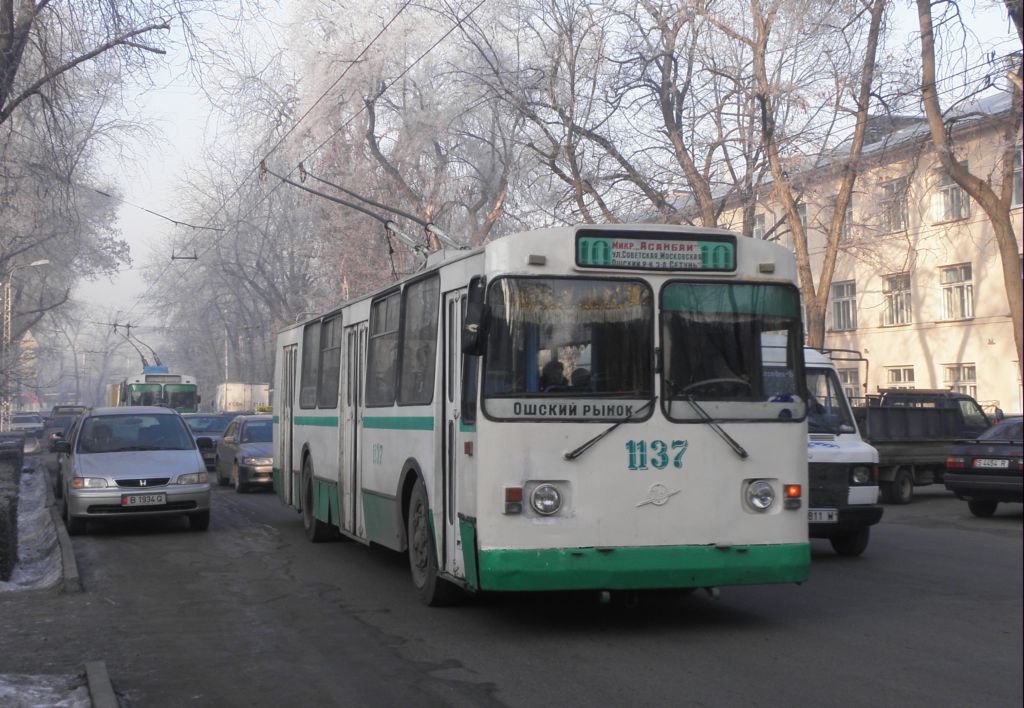 Bichkek, ZiU-682G [G00] N°. 1137