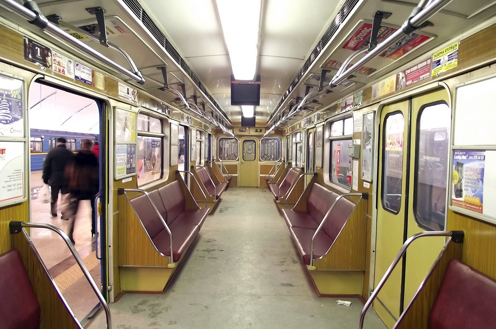 Киев — Метрополитен — Подвижной состав — 81-717/714 ("номерные") и модификации Киев — Метрополитен — Подвижной состав — 81-717/714 ("номерные") и модификации