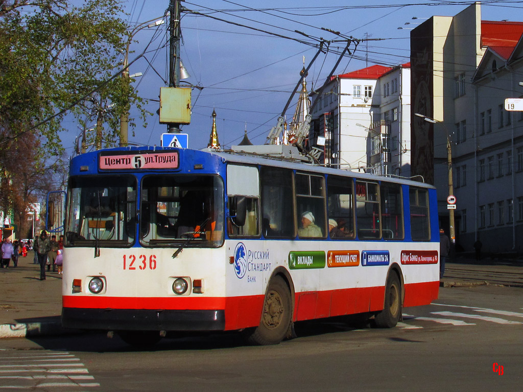 Ижевск, ЗиУ-682В № 1236