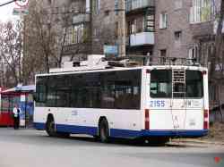 327 КБ
