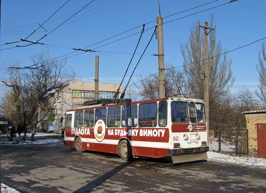 Krivoi Roh, YMZ T2 # 642