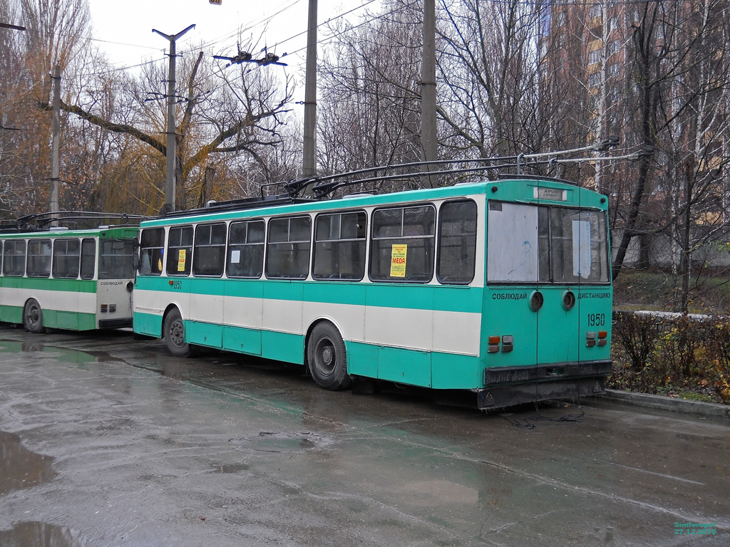 Крымский троллейбус, Škoda 14Tr06 № 1950