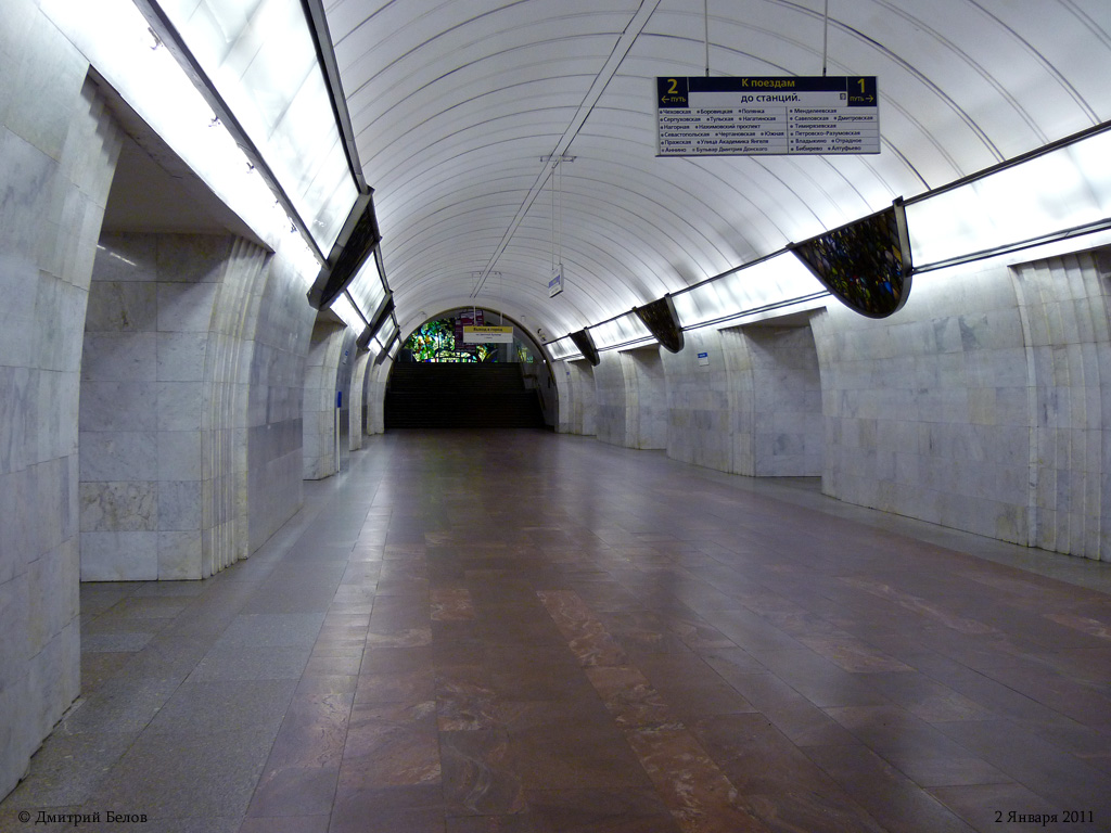 Москва — Метрополитен — [9] Серпуховско-Тимирязевская линия