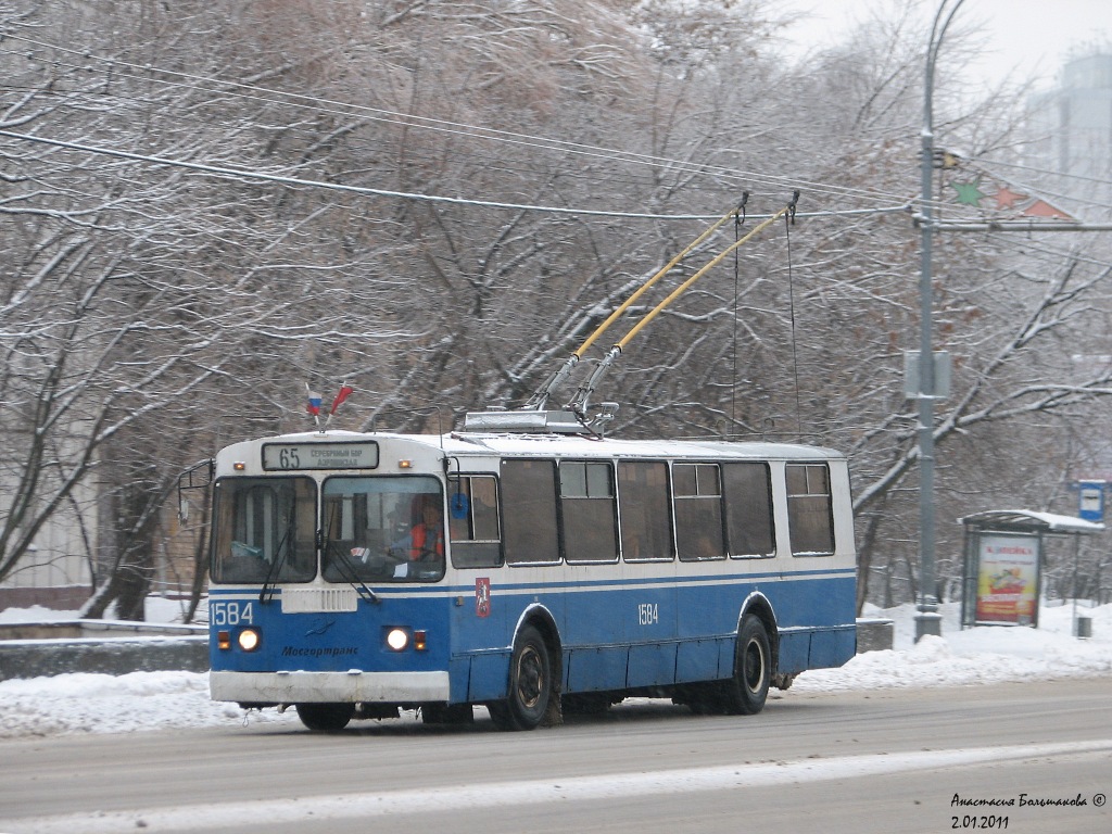 Москва, ЗиУ-682Г-016  [Г0М] № 1584