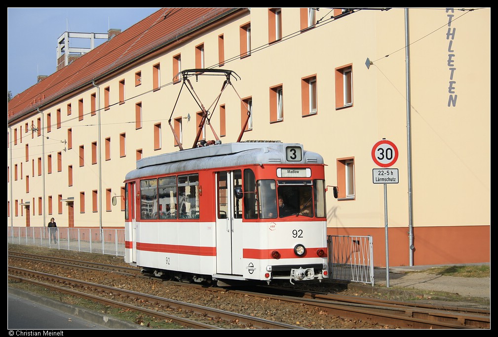Котбус, Gotha T57 № 92