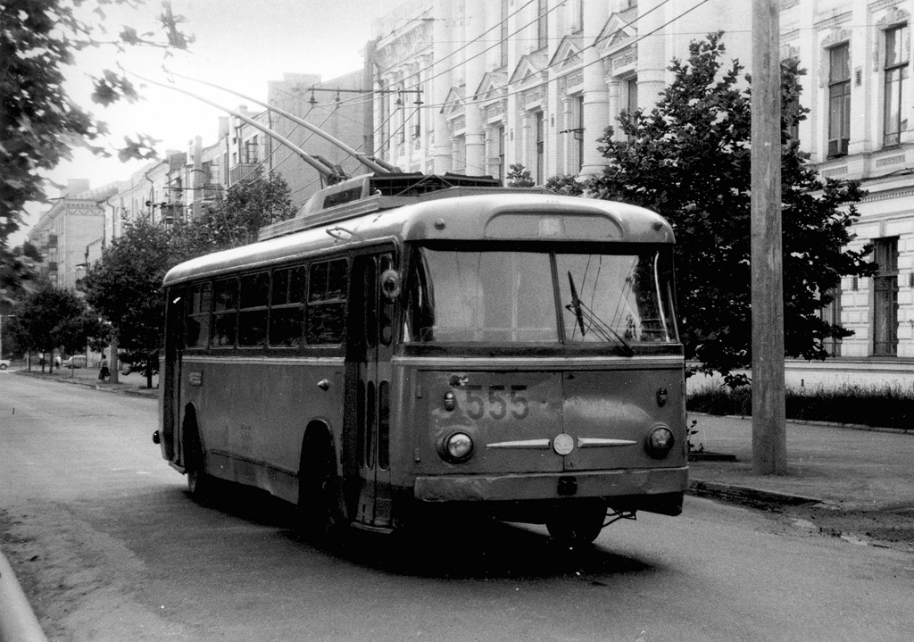 Днепр, Škoda 9Tr20 № 555; Днепр — Исторические фотографии: Серии иностранных авторов