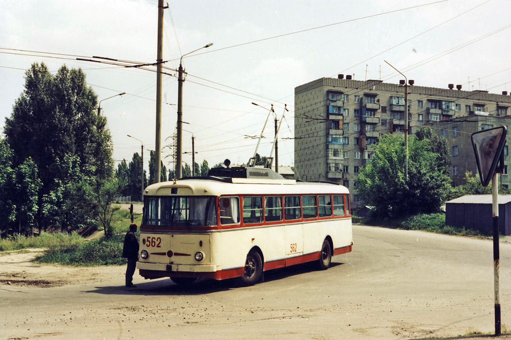 Днепр, Škoda 9Tr20 № 562; Днепр — Исторические фотографии: Серии иностранных авторов Днепр, Škoda 9Tr20 № 562; Днепр — Исторические фотографии: Серии иностранных авторов