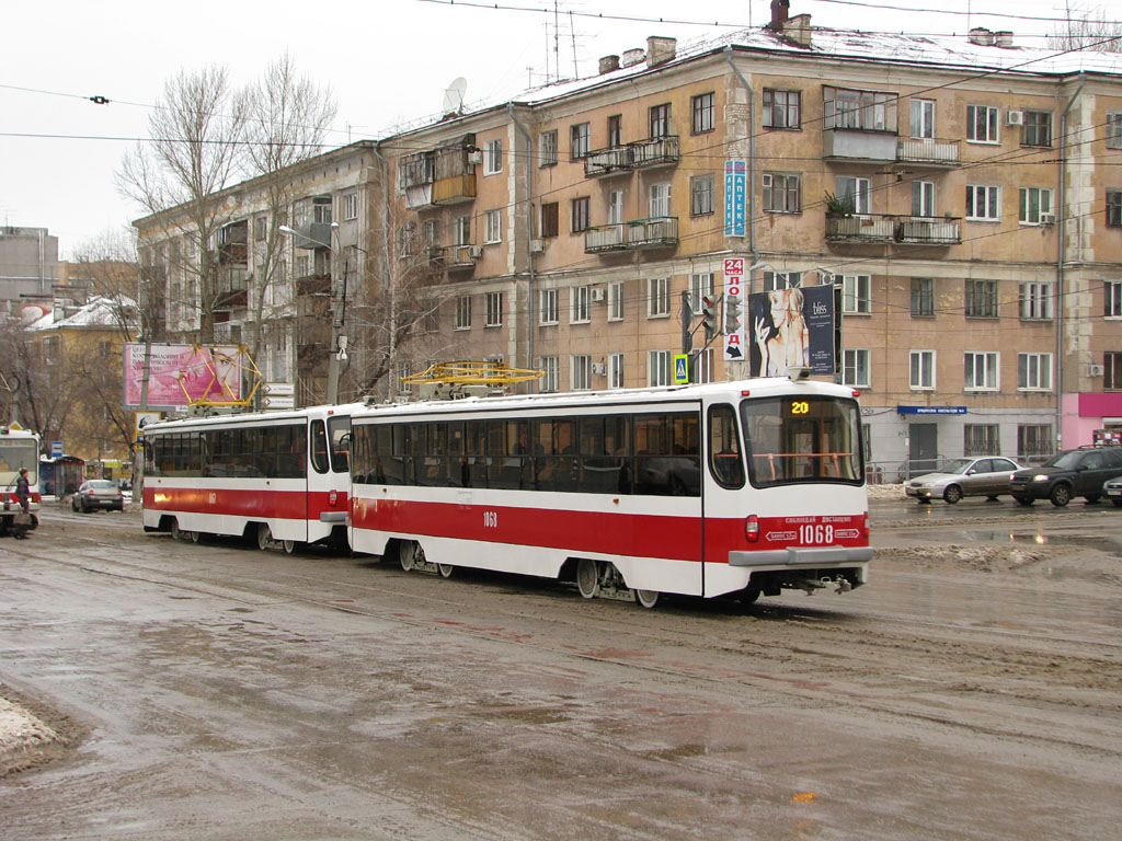 Самара, 71-405 № 1068