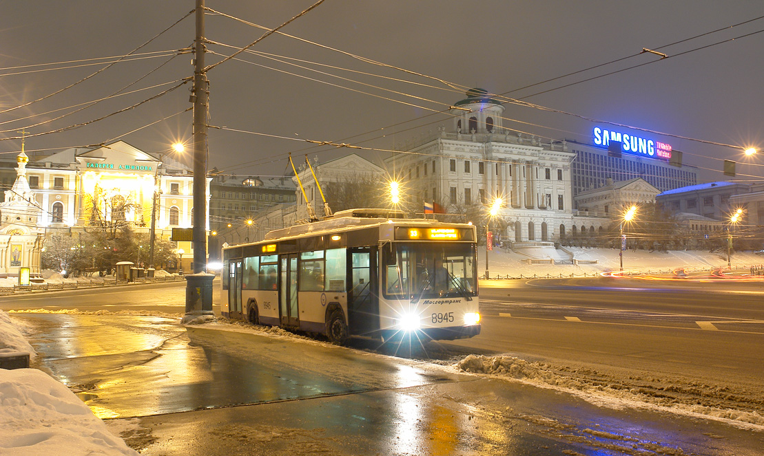 Москва, ВМЗ-5298.01 (ВМЗ-463) № 8945