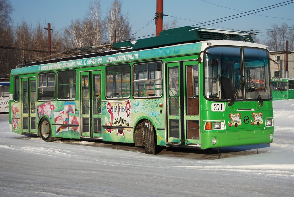 Омск, ЛиАЗ-5280 (ВЗТМ) № 271