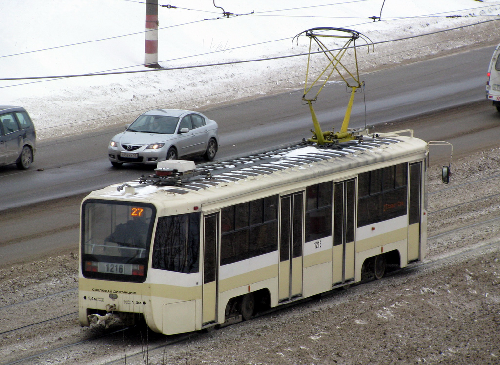 Нижний Новгород, 71-619КТ № 1216