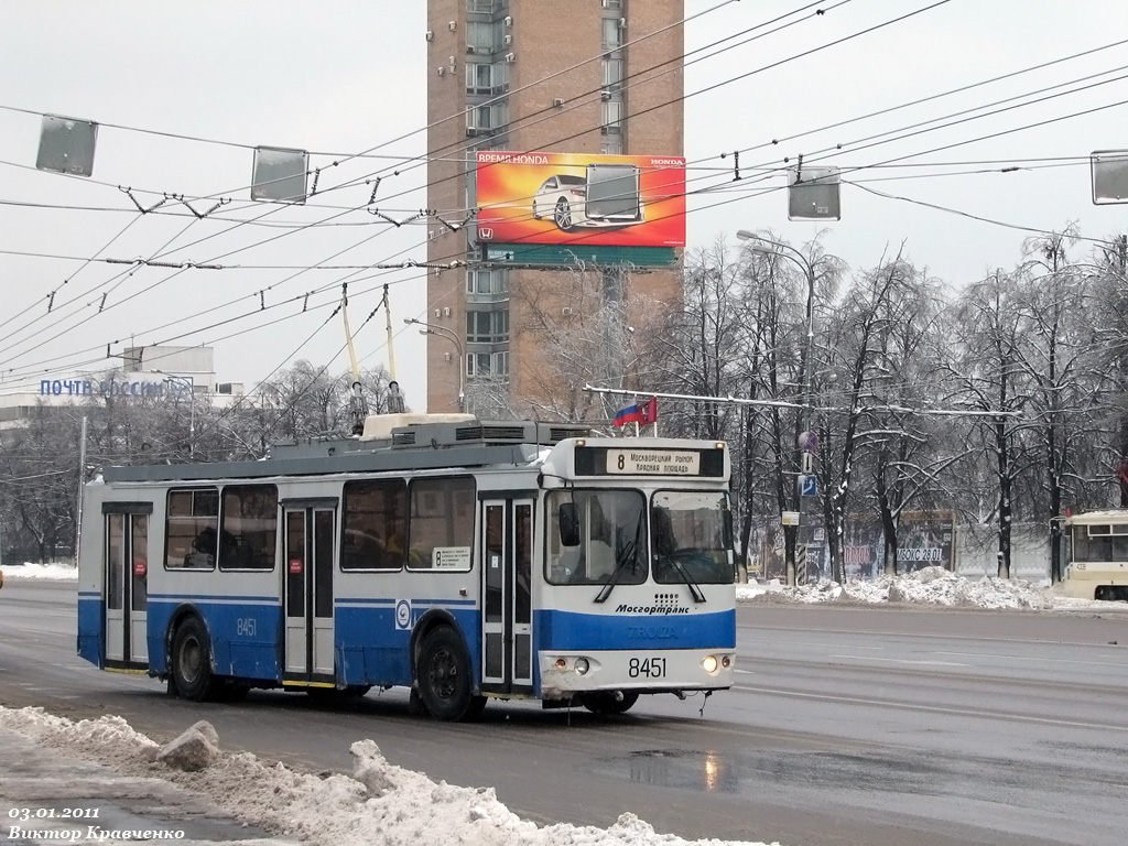 Москва, ЗиУ-682Г-016.02 (с широкой 1-й дверью) № 8451