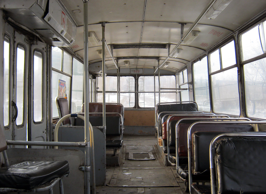 Кривой Рог, ЗиУ-682В-012 [В0А] № 572