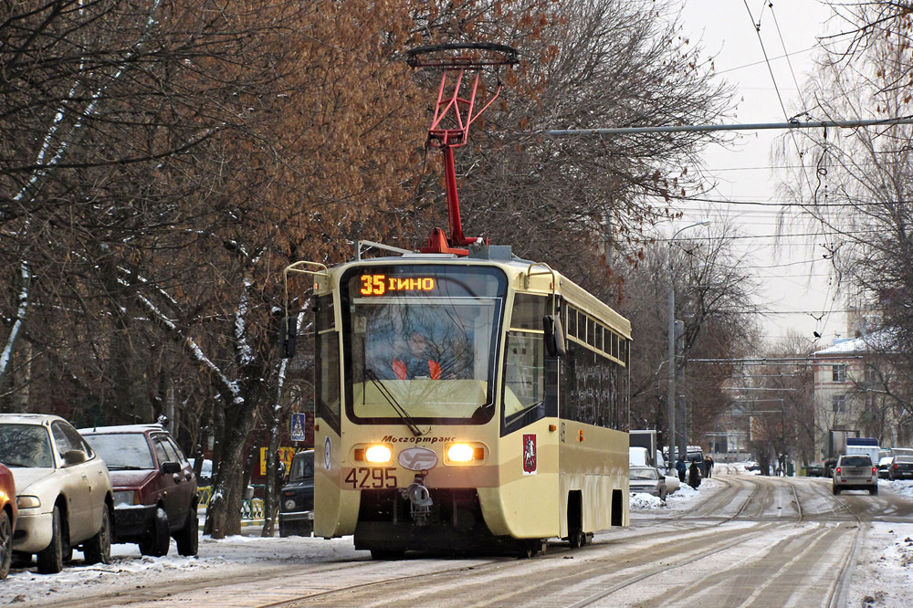 Москва, 71-619КТ № 4295