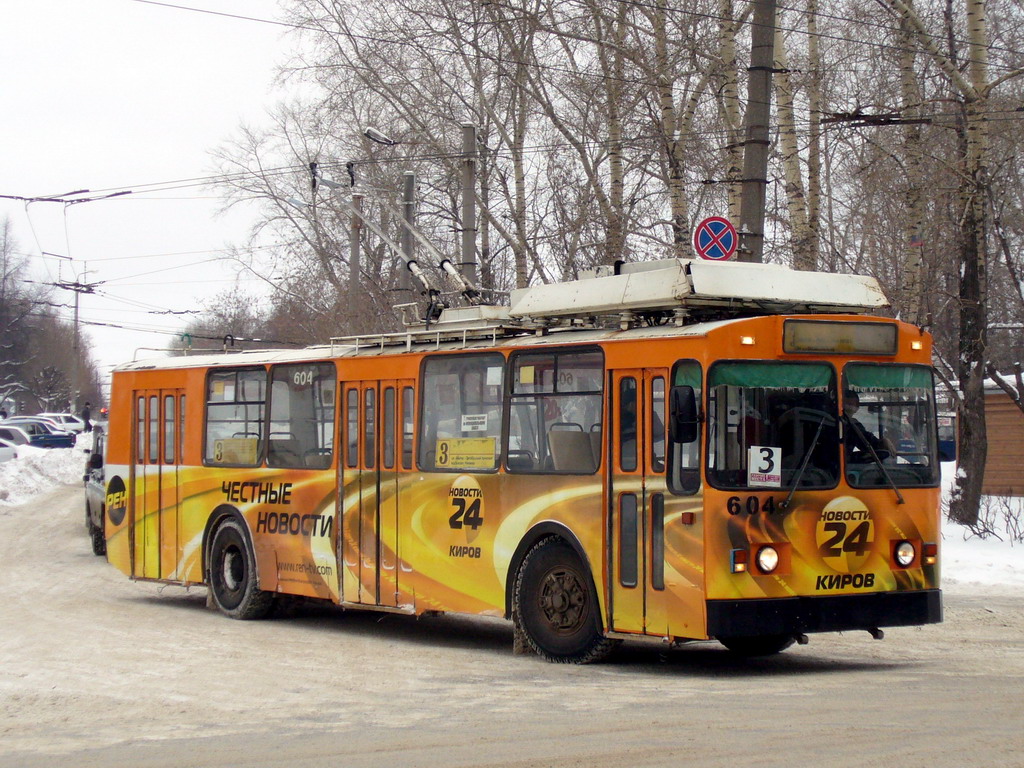 Киров, ЗиУ-682 КР Иваново № 604
