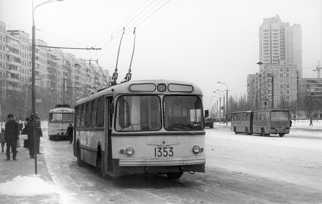 Днепр, ЗиУ-5Д № 1353; Днепр, Škoda 9Tr20 № 523; Днепр — Исторические фотографии: Серии иностранных авторов Днепр, ЗиУ-5Д № 1353; Днепр, Škoda 9Tr20 № 523; Днепр — Исторические фотографии: Серии иностранных авторов