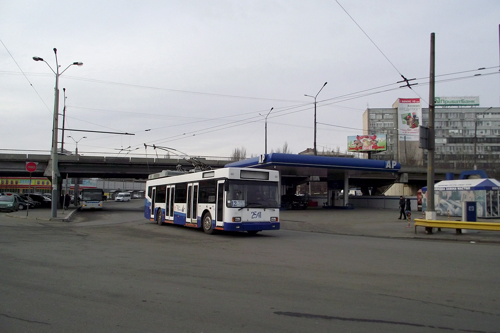 Dnipro, YMZ E186 Nr. 2541