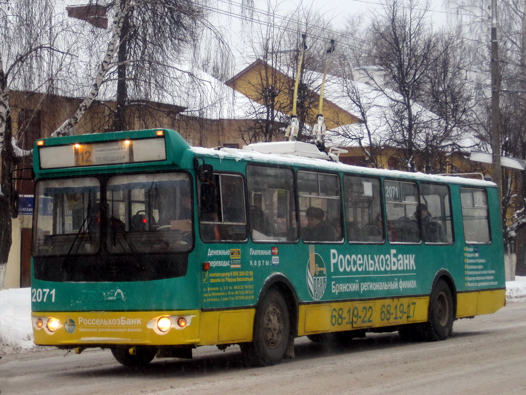 Briańsk, ZiU-682G-016 (018) Nr 2071
