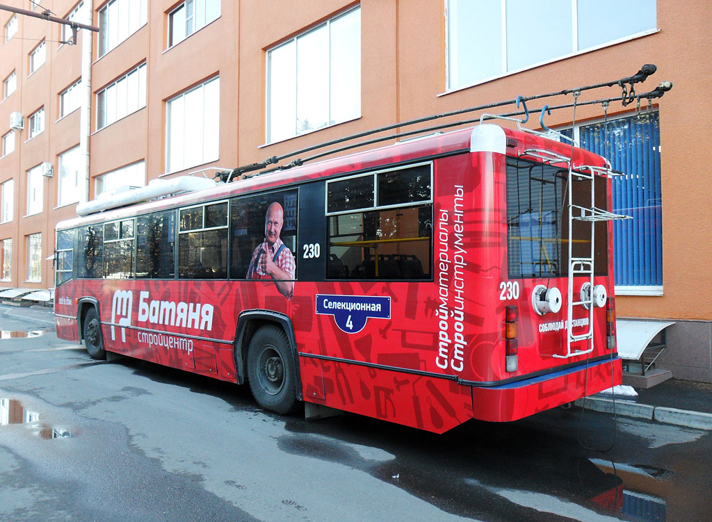 Stawropol, BTZ-52764R Nr 230