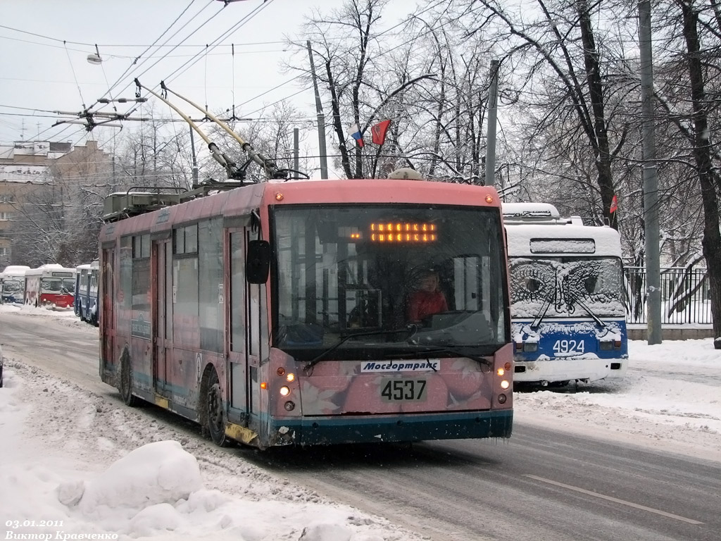 莫斯科, Trolza-5265.00 “Megapolis” # 4537