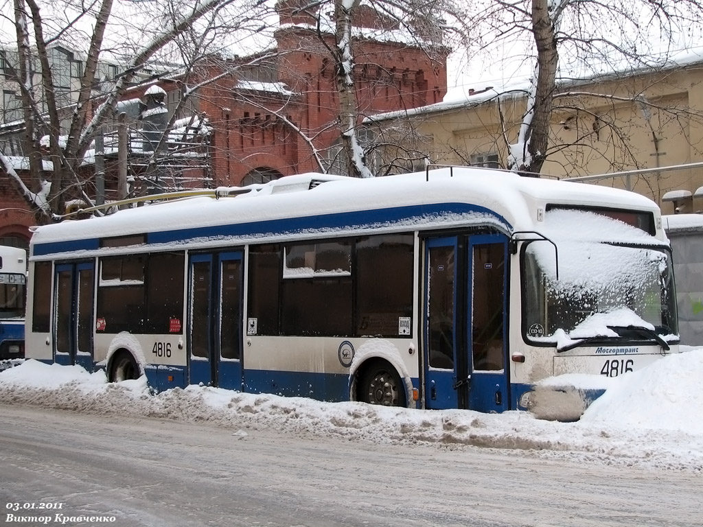 Москва, БКМ 321 № 4816