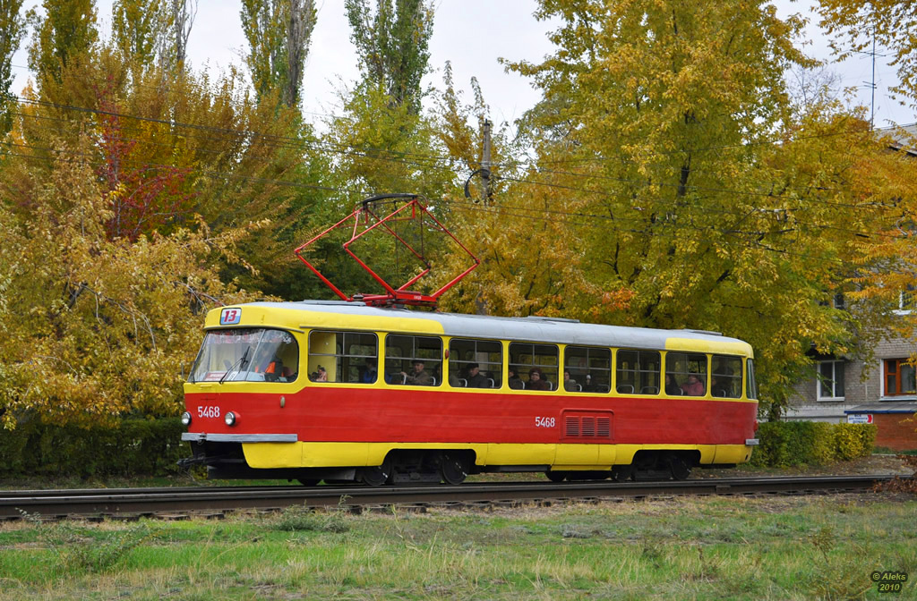 Волгоград, Tatra T3SU (двухдверная) № 5468
