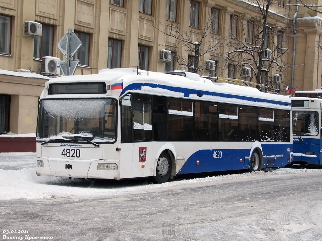 Москва, БКМ 321 № 4820