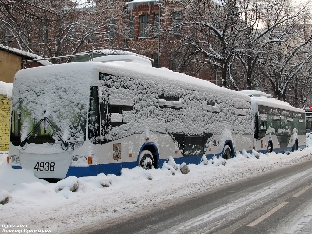 Москва, ВМЗ-5298.01 «Авангард» № 4938