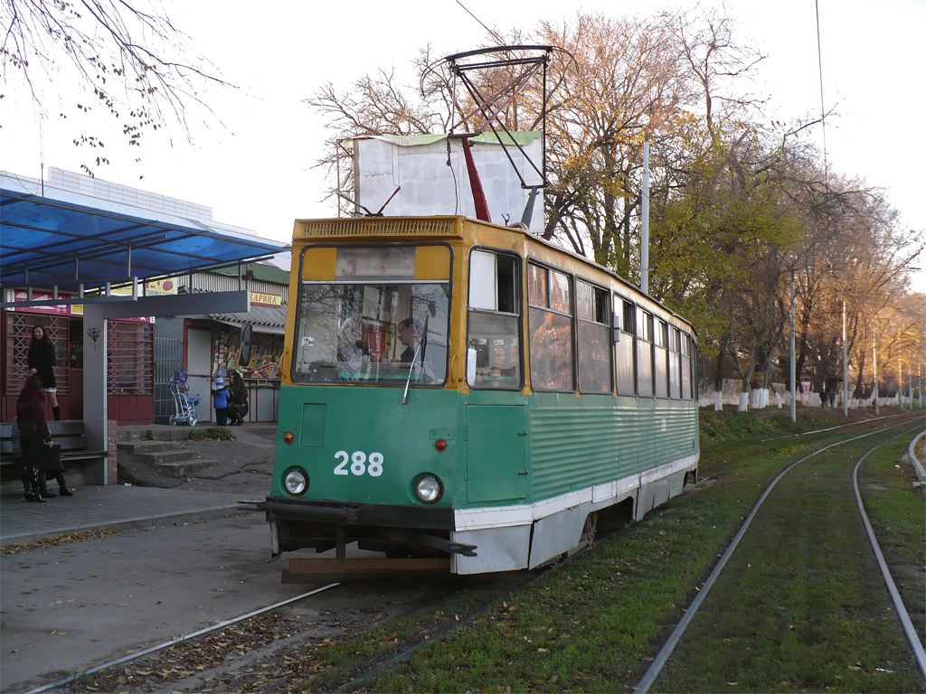 Таганрог, 71-605 (КТМ-5М3) № 288